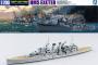 英海軍の重巡洋艦「エクセター」が沈没、アオシマが発売予定のプラモデル箱絵に批判する声！