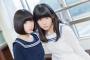 【悲報】ワイ塾講、JCがセクシーすぎておかしくなりそうｗｗｗｗｗｗｗｗｗｗｗｗｗｗｗｗｗ