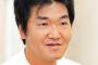 【朗報】島田紳助さんの現在ｗｗｗｗｗｗｗｗｗｗｗｗｗｗ　