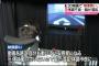 【迷惑】年上の憧れの人に誘われ嬉々として映画館→映像酔いしてしまいトイレと座席の往復を繰り返してたのにそれに気づいてくれなかった…