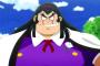 【Cutie Honey Universe -キューティーハニーユニバース-】3話感想 大番長直子が純情かつ自分を犠牲にできる気概があるいいヤツなんだな