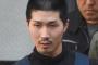 【衝撃】平尾受刑者、潜伏先の空き家に残したメモの内容がやばい・・・