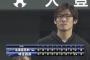 【12球団】プロ野球3.4月度月間ワーストゲームwwwww