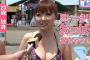 どっちの水着ギャルとｴｯﾁしたいンゴ? 	（画像あり）