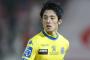 森岡亮太、MVP級の働き!!1G決め今季13ゴール目をマーク！