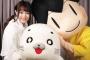 【少年アシベ】アニメのゲスト声優にOP歌う尾崎由香「今回演じる役は……赤ちゃん♪　初挑戦の赤ちゃん役お楽しみに！」