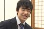 【朗報】藤井聡太さん、今年20勝2敗