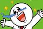【線】「これじゃキミと結婚できないじゃないか～ん～？」