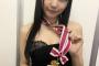 【画像】セクシー女優つぼみ(30)さんの最新画像ｗｗｗ
