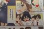 【悲報】進研ゼミさん、吹奏楽コンクールを知らない 	
