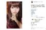 【画像】ゆにばーす・はらの桜井日奈子似の「整形級メイク」をご覧くださいwwwww