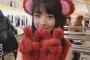 【有能】片岡成美「#チンパンジーに草生やせてみた」