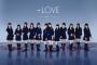 【指P】=LOVE「手遅れcaution」初日売上は52,930枚