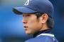 原樹理 3年目 通算24敗5勝 	