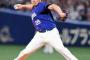 【朗報】松坂、２勝目