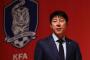 【サッカー】韓国代表監督が自国ファンに苦言「観戦に来ない人がW杯の時だけ批判」「日本は客席が80%ほど埋まる、韓国は15～20%」