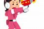 【悲報】女さん、とんでもない銃を開発してしまう 	