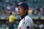 相川亮二さん、横浜ＯＢとしてハマスタのイベントに 	