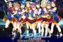 【悲報】ラブライブマンホール破損事件、激化しすぎてもうめちゃくちゃｗｗｗｗｗｗ（画像あり）