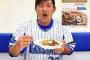 暗黒時代のベイスターズで最初に思い出す選手