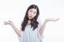 私「私のどこが好き？」旦那「連れて歩いて見栄がきくし見た目かな」私「…」