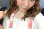 【画像】河西智美(26)のツインテールにピンクのサロペット姿が可愛い件 	