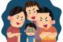 中学時代いじめられていたワイの現在ンゴ笑笑笑笑笑