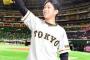 【悲報】６回まで投げないと勝ち投手になれないと思っていたプロ野球選手がいる模様
