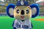 【異常】2011年8月のナゴヤドーム全試合のスコアがヤバすぎると話題に 	