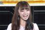 徳光さん「あなた(中井りか)みたいなアイドルは必要です。あなたは愛されるアイドルです」と中井りかを褒め称える