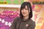 【比較】山下美月のすっぴんがかわいすぎるｗｗｗｗｗｗｗ