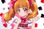 二次元の小学生キャラが好きすぎて辛い