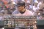 【画像】まだプロ野球に“華”があった時代wwwwww 	