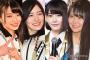【韓国】「PRODUCE48」第2回国民投票ランキングをご覧ください！！【AKB48/SKE48/NMB48/HKT48/NGT48/チーム8】