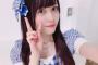 珍しく髪をストレートにして清楚っぽくなった大川莉央が可愛い