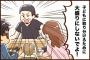 【悲報】ラーメン屋店主「子供への取り分けで大盛り注文はダメだよ！」← こマ？