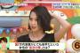 【画像】河北麻友子がまた胸チラ過激事故wwショートヘアにイメチェンした河北ちゃんが「ヒルナンデス」で2週連続Aカップ谷間あらわに！(水着姿写真あり)