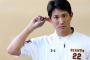 小林誠司、完全に干される