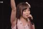 橋本環奈ちゃんの裸が見れるが自分の裸も橋本環奈ちゃんに見られてしまうボタン
