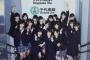 【乃木坂46】東京メトロの相性ってとっても良いと思ってるのでまた何かやってくれるんならとても嬉しい