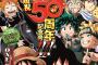 【悲報】 ジャンプ50周年の表紙、キモすぎる ｗｗｗｗｗ（画像あり）