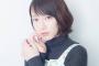 野獣先輩、吉岡里帆だった