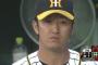 岩貞祐太(神) 防御率1.73 3勝4敗 	