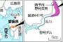 【愛媛】「放水量が増えると知っていたら、もっと早く逃げたのに」 ダムの放水量急増で川が氾濫、逃げ遅れ５人犠牲 	