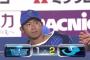 ベイスターズ１－２中日ドラゴンズ　今永７回２失点の好投！