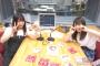 【祝！放送２０００回！】SKE48 「1+1は2じゃないよ！」高柳明音ｖｓ松村香織 ！