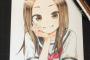 【衝撃】絵を描き始めて4ヶ月の15歳が描いた絵が天才的すぎると話題にｗｗｗｗｗｗｗｗ