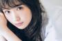 渡辺梨加『LARME』にて”愛”を語る「ぺーのアタマノナカ」連載スタート！