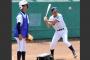 【朗報】元ABC清水次郎アナ、高校野球の監督になって滝川第二を追い詰める 	