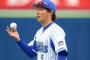 7月倉本寿彦.打率.091(22-2)1本1打点出塁率.091OPS.318 	